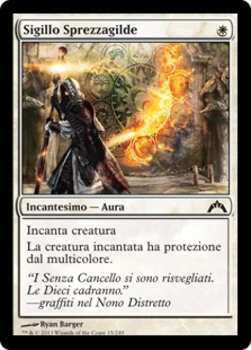 Sigillo Sprezzagilde