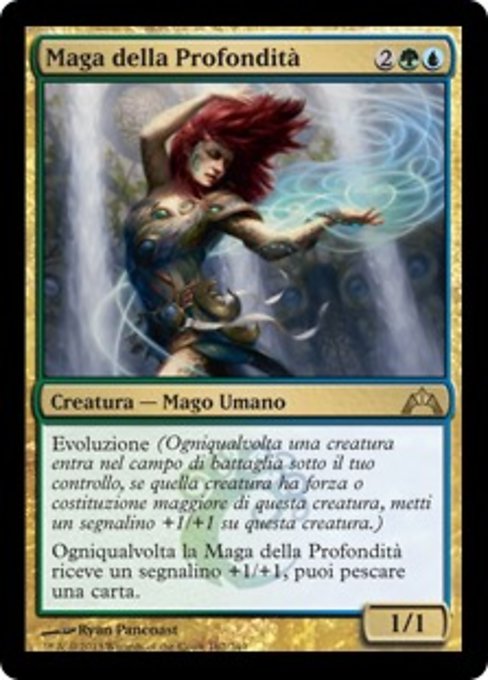 Maga della Profondità
