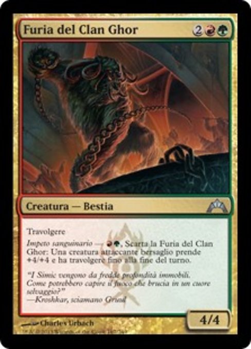 Furia del Clan Ghor