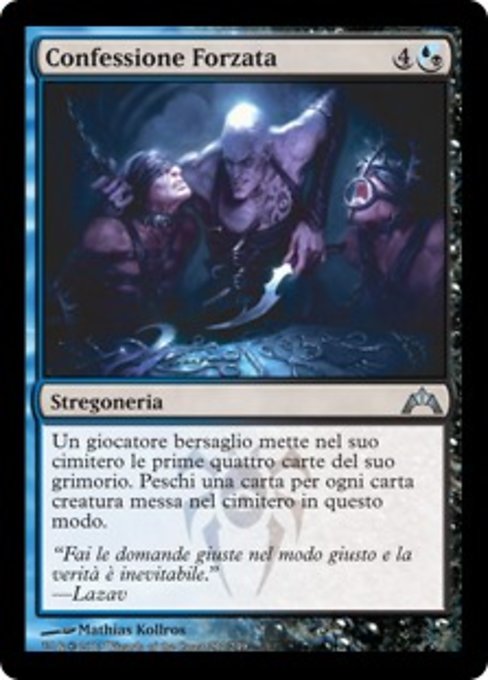 Confessione Forzata