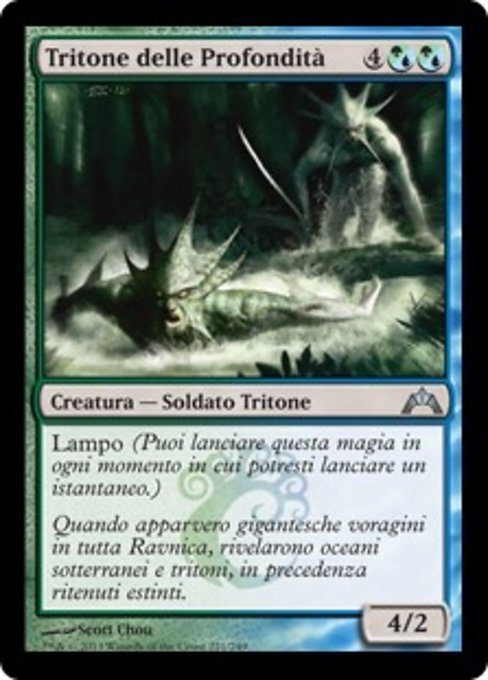 Tritone delle Profondità