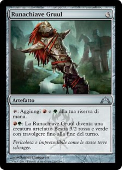 Runachiave Gruul