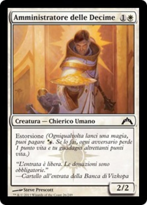 Amministratore delle Decime