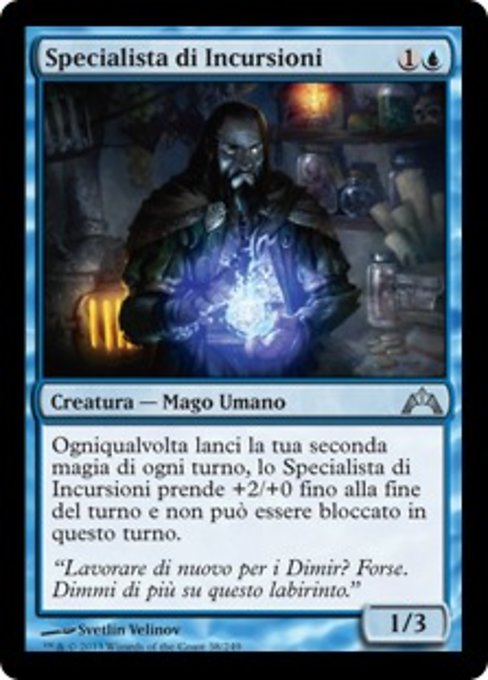 Specialista di Incursioni