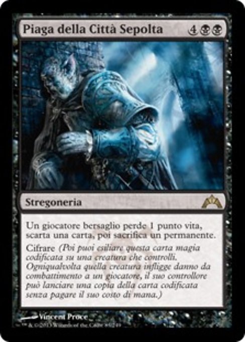 Piaga della Città Sepolta