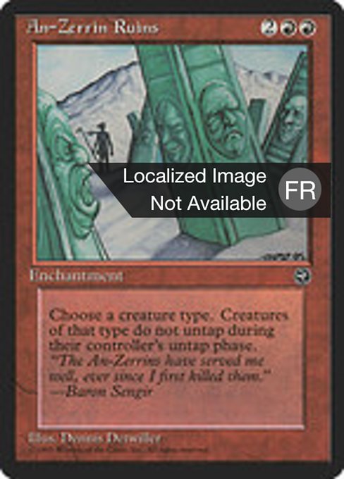 Ruines des An-zerrins