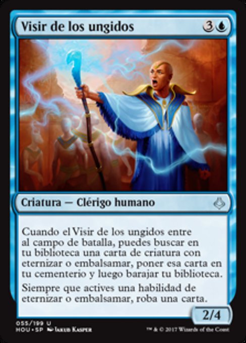 Visir de los ungidos