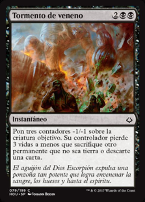 Torment of Venom