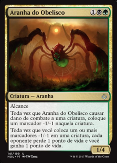 Aranha do Obelisco