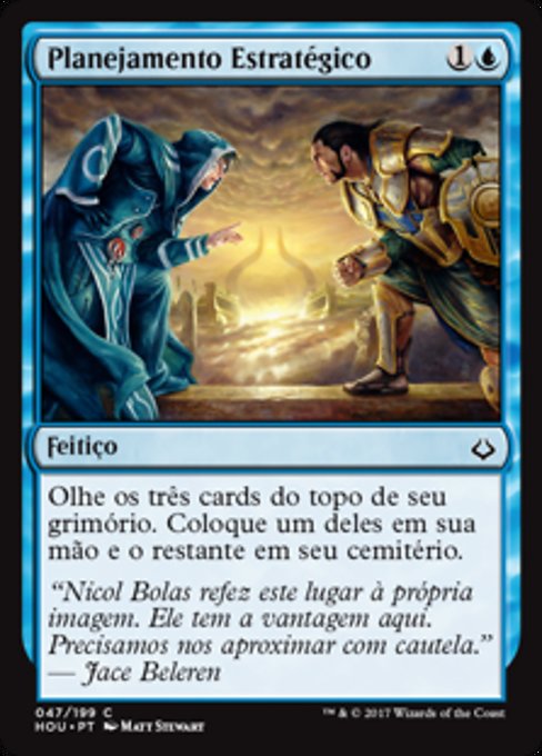 Planejamento Estratégico