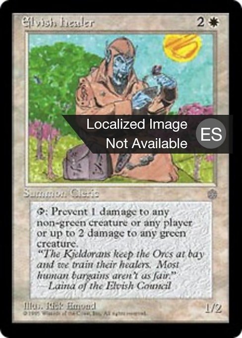 Sanador élfico