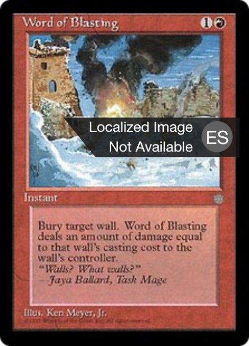 Palabras de destrucción