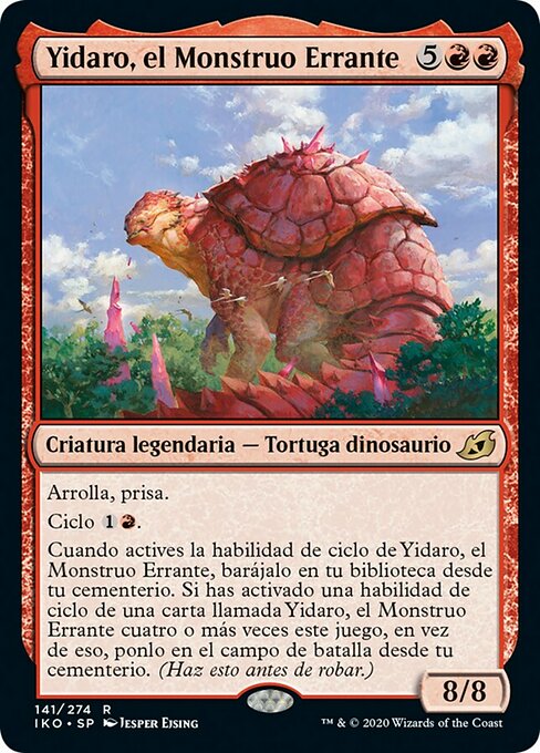 Yidaro, el Monstruo Errante