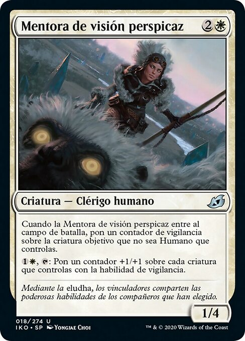 Mentora de visión perspicaz