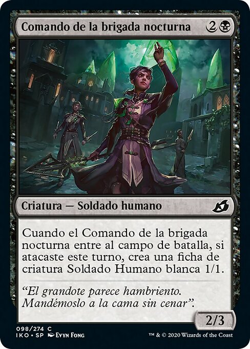 Comando de la brigada nocturna