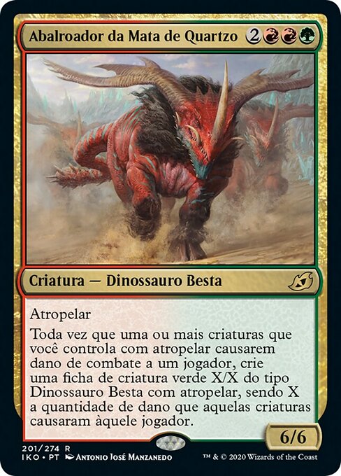 Abalroador da Mata de Quartzo