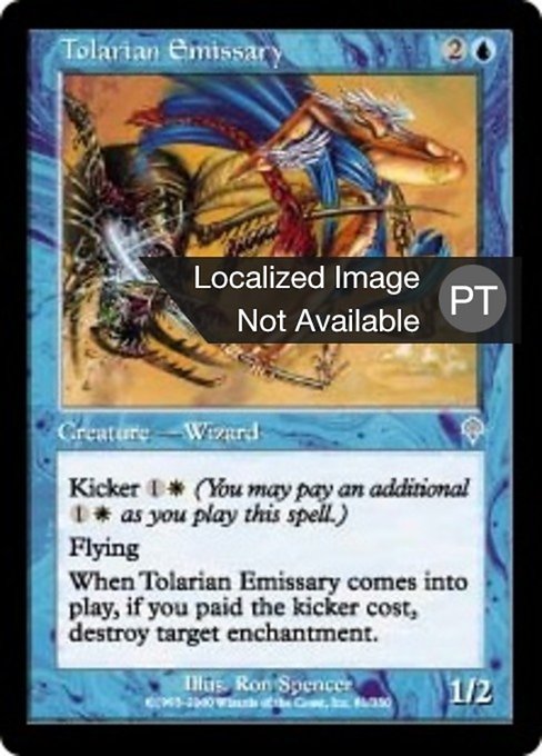 Emissário Tolariano