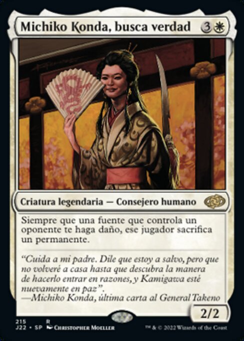 Michiko Konda, Truth Seeker