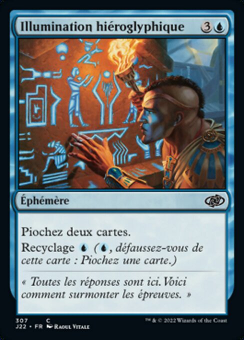 Hieroglyphic Illumination