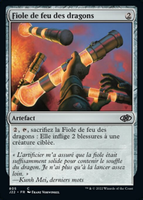 Fiole de feu des dragons