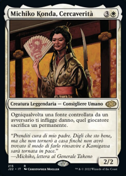 Michiko Konda, Truth Seeker