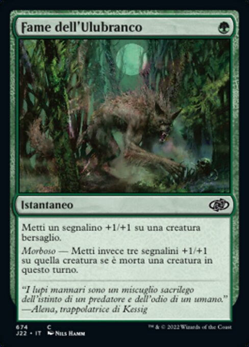 Hunger of the Howlpack