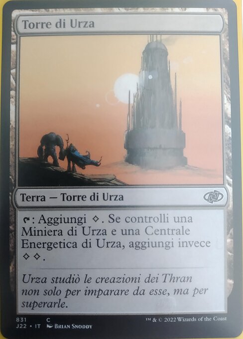 Urza's Tower