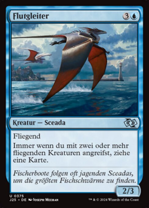 Tide Skimmer