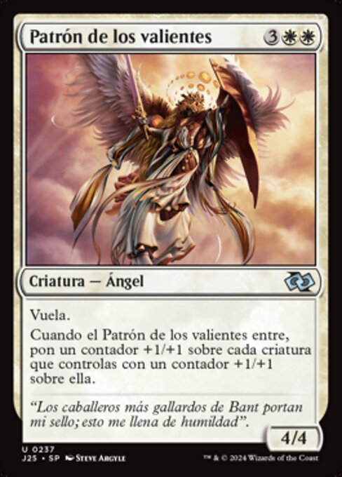 Patron of the Valiant