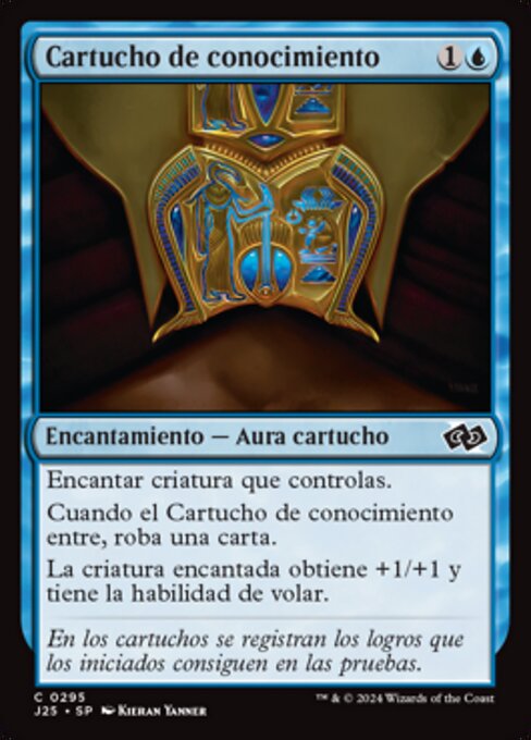 Cartouche of Knowledge