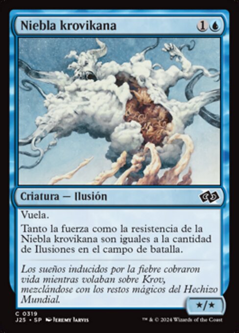 Krovikan Mist