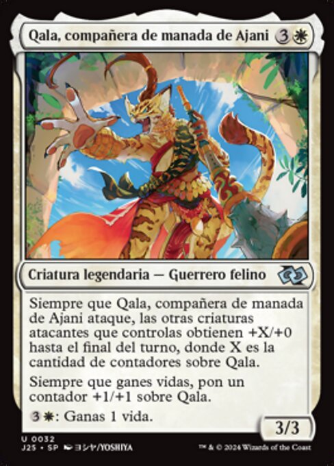Qala, Ajani's Pridemate