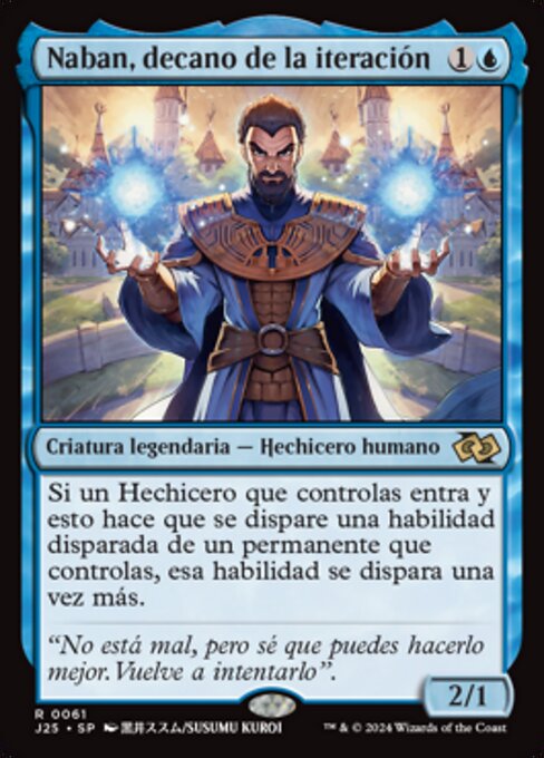 Naban, Dean of Iteration