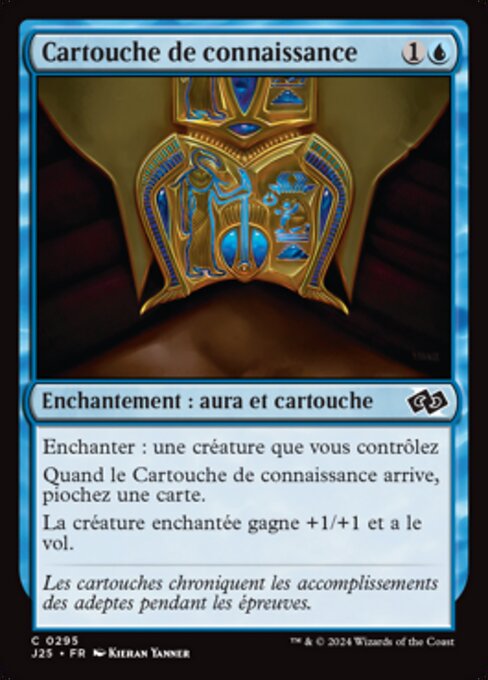 Cartouche of Knowledge