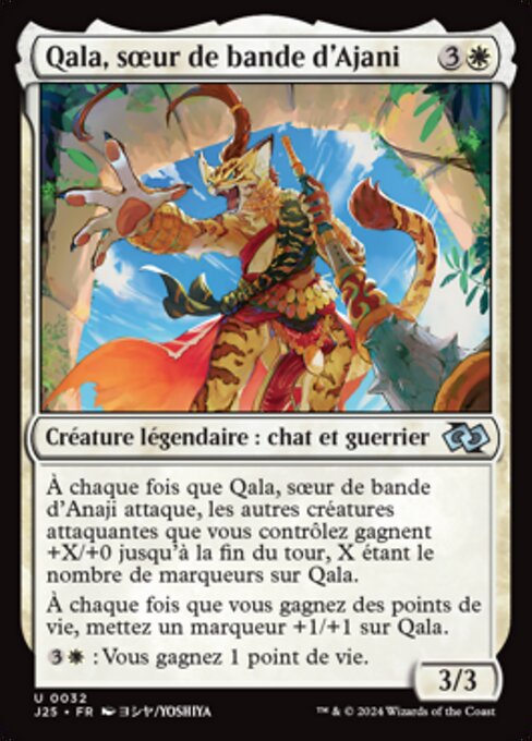 Qala, Ajani's Pridemate
