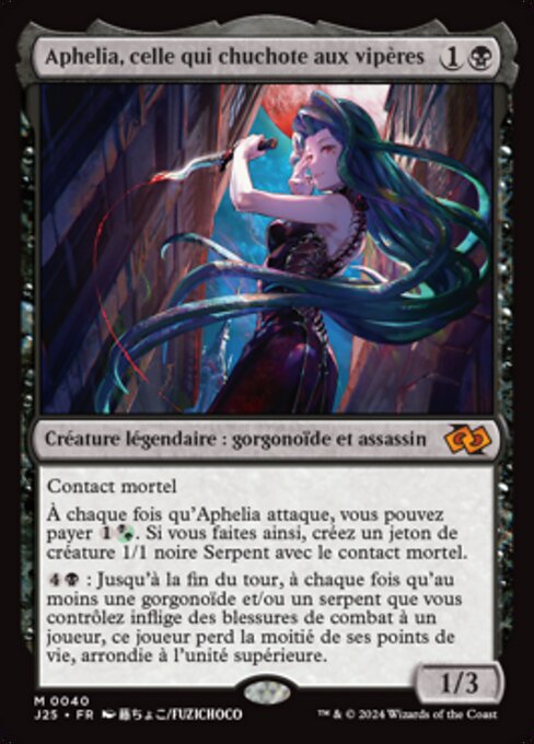Aphelia, Viper Whisperer