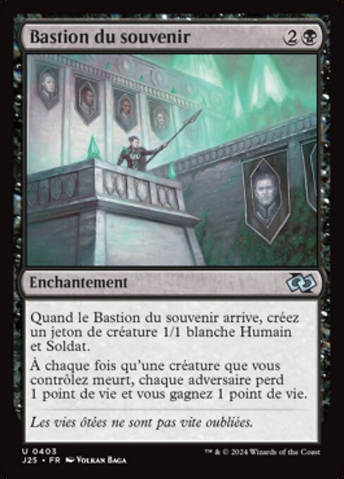 Bastion of Remembrance