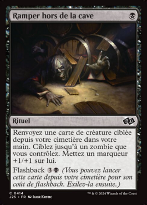 Crawl from the Cellar