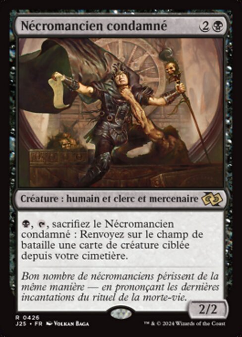 Doomed Necromancer