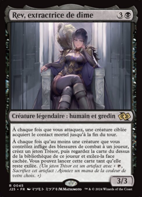 Rev, Tithe Extractor