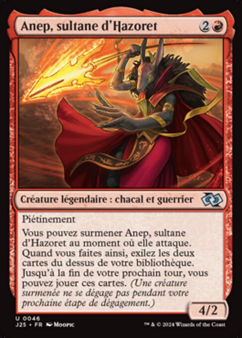 Anep, Vizier of Hazoret