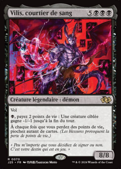 Vilis, Broker of Blood