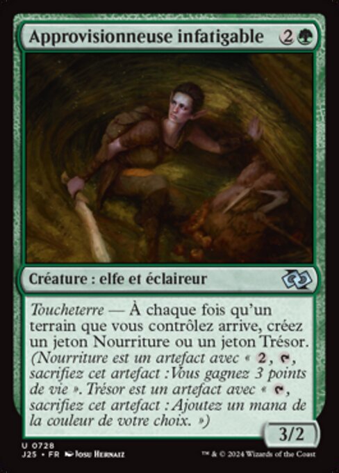 Tireless Provisioner