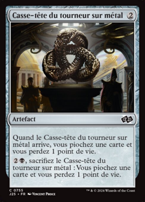 Metalspinner's Puzzleknot