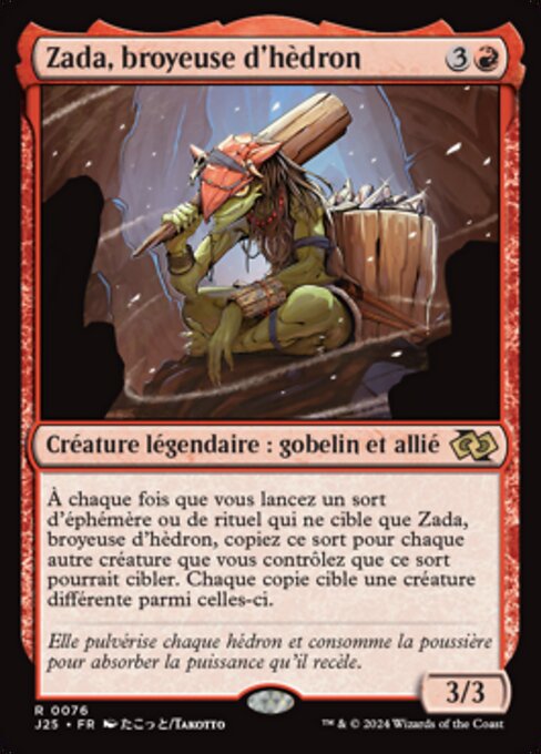 Zada, Hedron Grinder