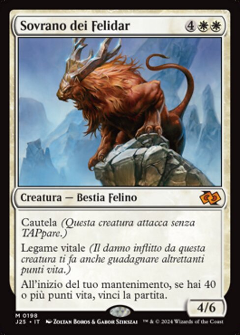 Felidar Sovereign