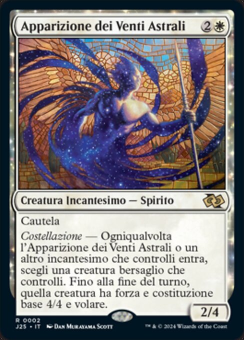 Eidolon of Astral Winds