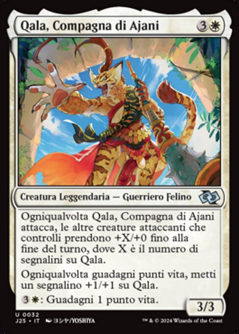 Qala, Ajani's Pridemate