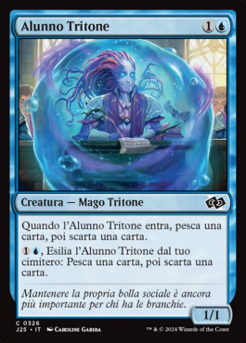 Merfolk Pupil