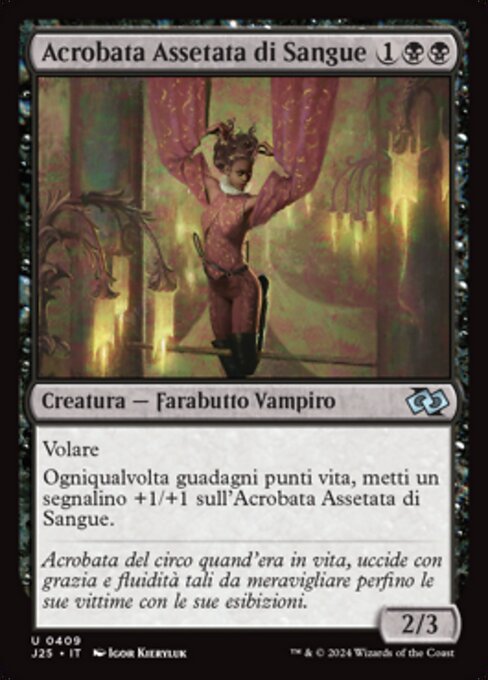 Bloodthirsty Aerialist